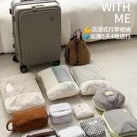 云南5天4晚20寸行李箱极限收纳攻略