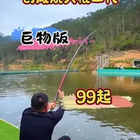 创威烧火棍二代巨物版参数测评与硬核测试