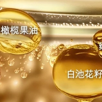 2026年敏感肌精华油推荐：谁能修护抗老两不误？