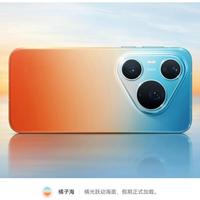 荣耀Magic8 Pro影像评测：长焦稳赢，人像翻车？