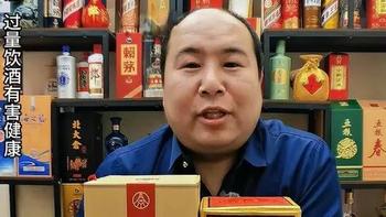 尖庄荣耀金vs精品文君：百元内川酒性价比深度对比