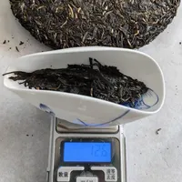 茶（67）新拆一饼·2019年大益传心
