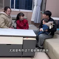 海雀AI摄像头评测：具备语音交互与儿童陪伴功能的具身智能产品