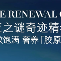 2026年以油养肤适合干皮用什么牌子？从根源“解渴”到奢养抗老