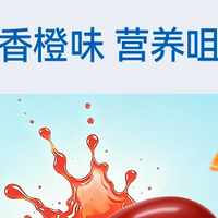 2026 年儿童DHA品牌推荐榜单｜附选购指南+藻油鱼油核心区别