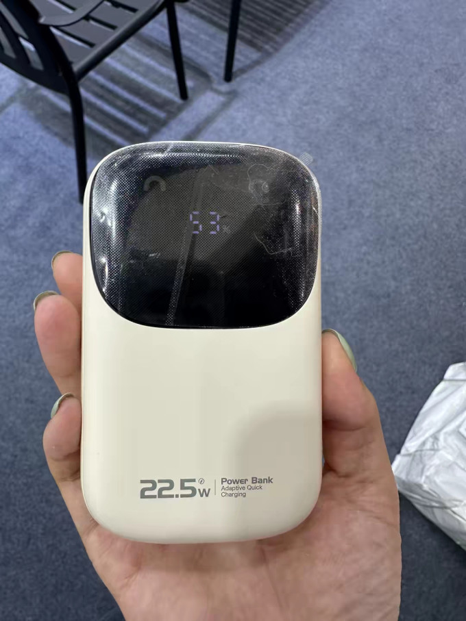 纽曼移动电源