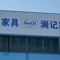 2026 合肥仓储家具店推荐：高性价比家居选购指南