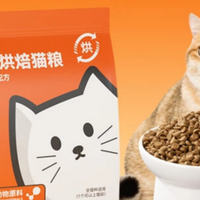 猫粮测评怎么看好坏？2026猫粮品牌排名618安全款汇总