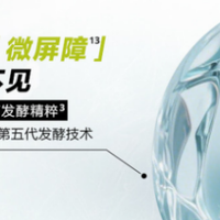 学生党男生百元左右控油护肤套装推荐，全套搞定的有吗？