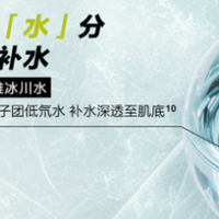 不想花太多钱又想控油祛痘？这套百元护肤方案适合你