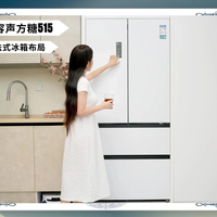容声热卖款冰箱真香还是陷阱？三大家电痛点拆解告诉你该不该买