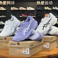 Resolution X适合你吗？底线防守型选手的稳脚之选，但别指望它扛住暴力救球