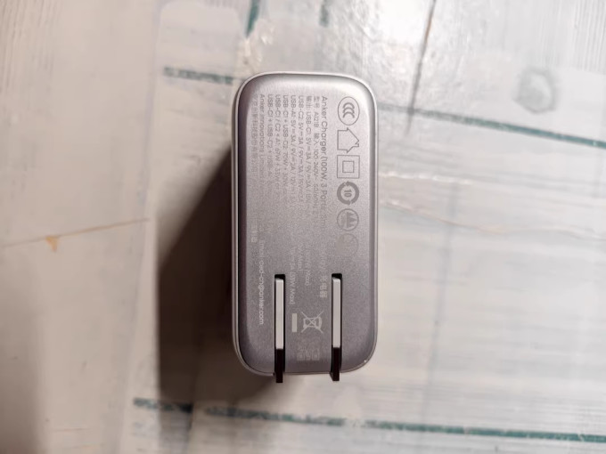 安克充电器