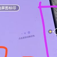 洋垃圾R8！8Gen2卖到百元价，系统难用到想砸手机，但我还要吹