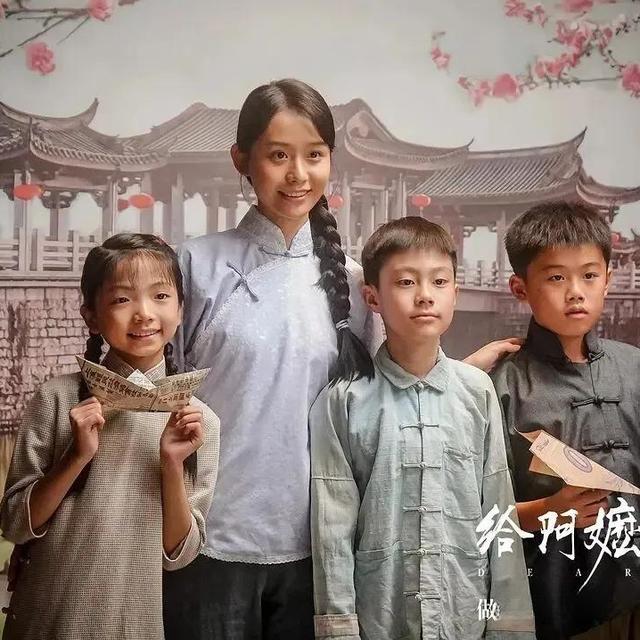《给阿公的情书》：一部用真诚破圈的潮汕方言电影