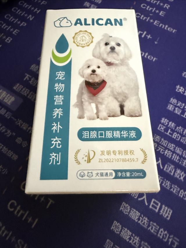 比熊泪痕重？试试这些小妙招！