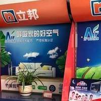 立邦漆三个档次怎么选?家用立邦漆最好选哪种?不懂的建议先看看!