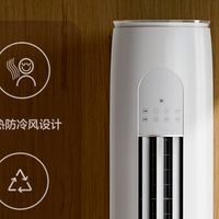 格力3匹空调质量好吗？实测4款热门机型，客厅空调选购防坑指南