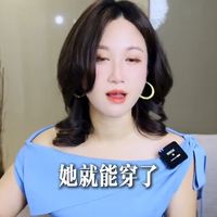 【穿搭干货】你穿哪种面料，最有气质？！|哪种面料，最显贵？|云竹基因风格与色彩