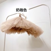 别再问谁没有tutu裙了，它才是跨越年龄的快乐开关