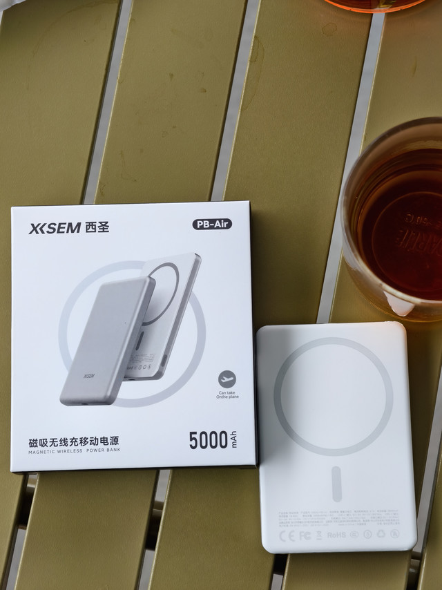 传统充电宝该换了！西圣PB Air半固态安全全面升级