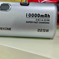 旅行必备神器｜WEKOME胶囊充电宝，出门再也不用借共享充电宝啦！