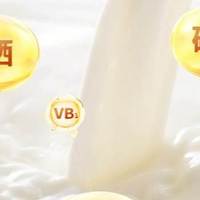 配料表干净才是硬道理！2026年正宗驼奶什么牌子最好？十大纯驼乳