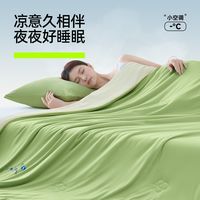有棵树山宁泰凉感大豆被实测：