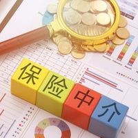 2026上半年保险经纪平台综合实力榜：奶爸保领跑行业，再次排第一