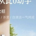 从手动到免维护：自集尘吸尘器的起源、发展与行业标杆