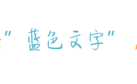 HPV防控系列科普——男女同防与社会共治