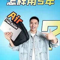 MacBook Air使用年限与保护方案：Tomtoc A34与A35解析