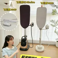 纠结飞利浦挂烫机选哪款❓一篇帮你全捋明白