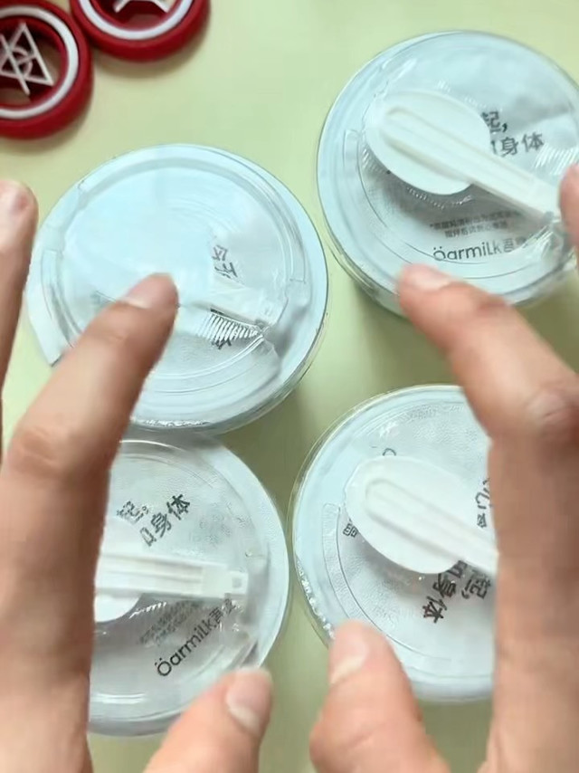 吾岛酸奶送给减脂期的朋友最佳选择