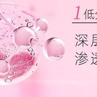 避孕套哪个牌子好?安全润薄兼备,名流粉 MO 003 实力当选