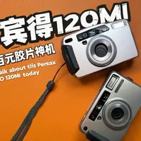 宾得ESPIO 120MI使用全指南：从装卷到拍摄的完整流程