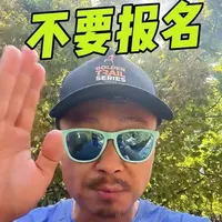 2026澜跑北京越野赛赛事前瞻：新手友好的经典路线解析