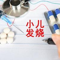 别再乱给娃喂“抗病毒”药！这些小儿抗病毒中成药，用错反伤娃