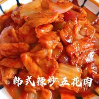 韩式辣炒五花肉的保姆级教程，这么做也太好吃了吧！