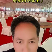 苏州乡下300万豪华婚礼花费拆解