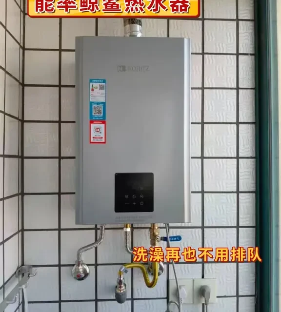 家里6口人，再也不用排队洗澡了👨‍👩