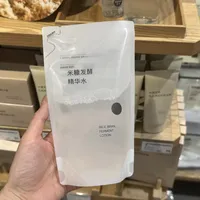 听劝！去MUJI买发酵水一定要拿袋装的！！
