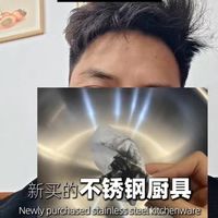 新买的不锈钢锅擦出黑泥?有毒吗?材料学教你一招“化学除蜡法”!