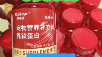 宠物营养品供应链揭秘：从原料选择到成本构成