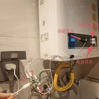2.0接入米家-热水器非米家无小程序