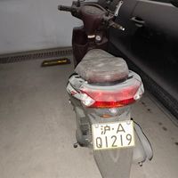 沪A牌照太值钱！一辆125cc两轮摩托车拍出53万天价