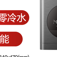 闭眼冲不亏！万家乐超节能DLU5 16升燃热实测，省气+恒温双在线