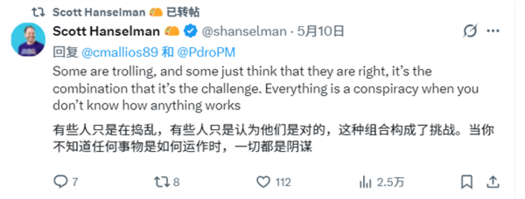Windows 11花活提速被骂糊弄人！微软回怼：苹果也在做 你们怎么就爱呢