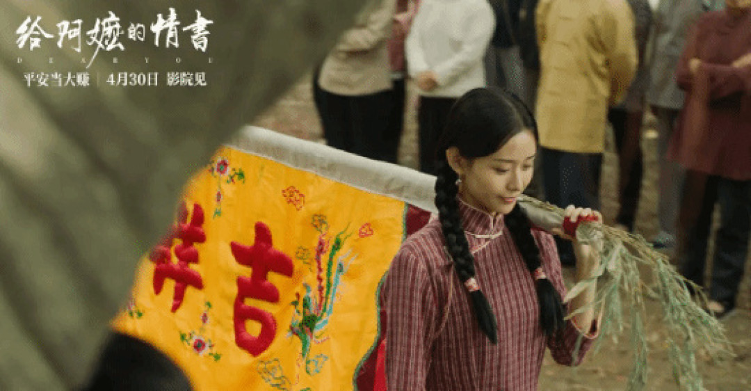 豆瓣9.1，超药神比肩一一，它凭什么成近30年内地最高分？