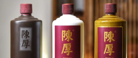 喝了三年陈厚，我越来越理解什么叫“酒品如人品”